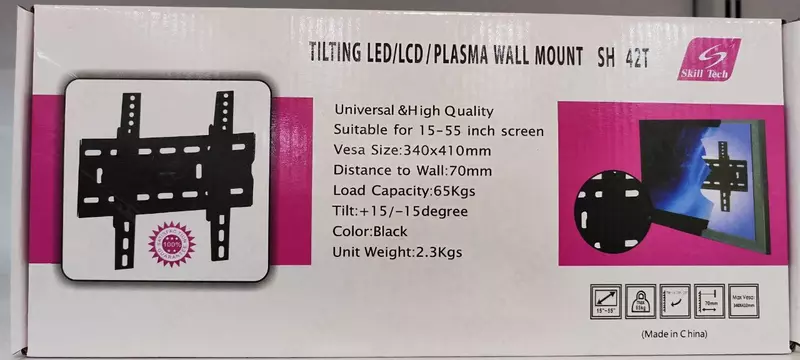 по запросу Кронштейны для тв iSmart