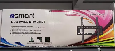 Кронштейны для тв iSmart - Sikelan