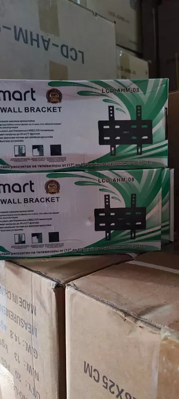 Sikelan - Кронштейны для тв iSmart