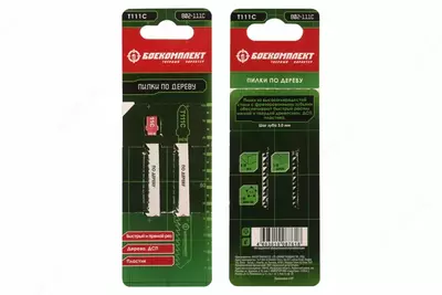 B02-111C Пилки для лобзика по дереву 2шт быстрый прямой рез (мяг