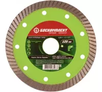 B9021-125-22t 125x22 Olmosli disk