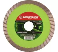 B9021-125-22TW Алмазный диск 125x22