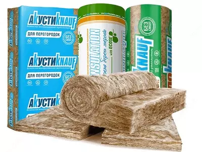 Стекловата ECOVER/Knauf с фольгой (15 кв.м) рулон