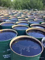 Битум Дорожный