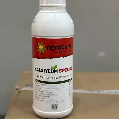Органическое удобрение  Органическое удобрение "AgroCom" KalsiyCom Special