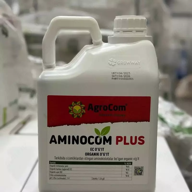 Органическое удобрение "AgroCom" Aminocom Plus - 110 000 сум
