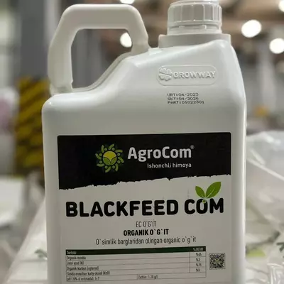 Органическое удобрение "AgroCom" Blackfeed Com - 40 000 сум / шт.