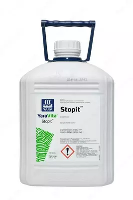 Жидкое удобрение Yara Vita Stopit