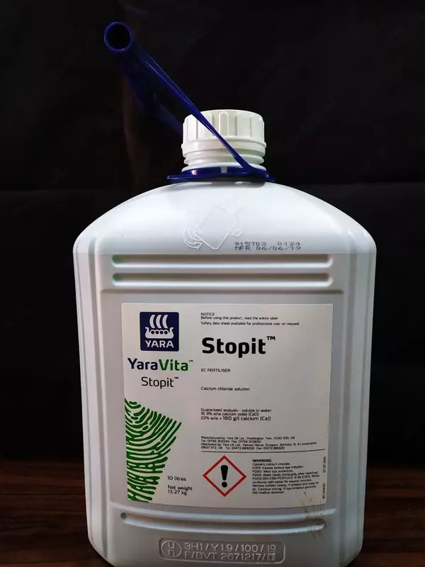 Жидкое удобрение Yara Vita Stopit - по запросу