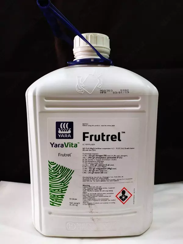 Жидкое удобрение Yara Vita Frutrel - по запросу