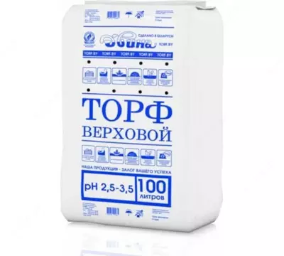 150 000 сум / шт. торф ТОРФ Двина