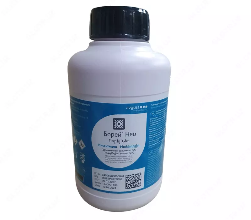 Агро-Борий 25% сус.к. Инсектоакарицид - по запросу
