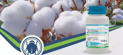 8% эм.к.Инсектоакарицид