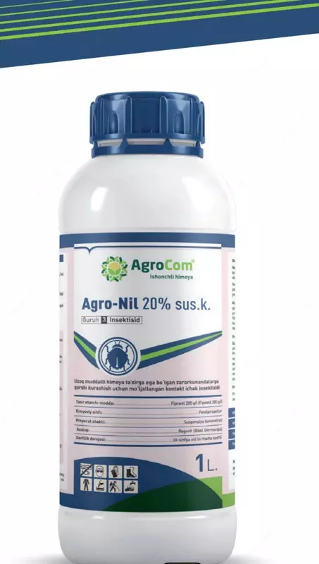 Агро-Нил 20% сус.к. Инсектицид