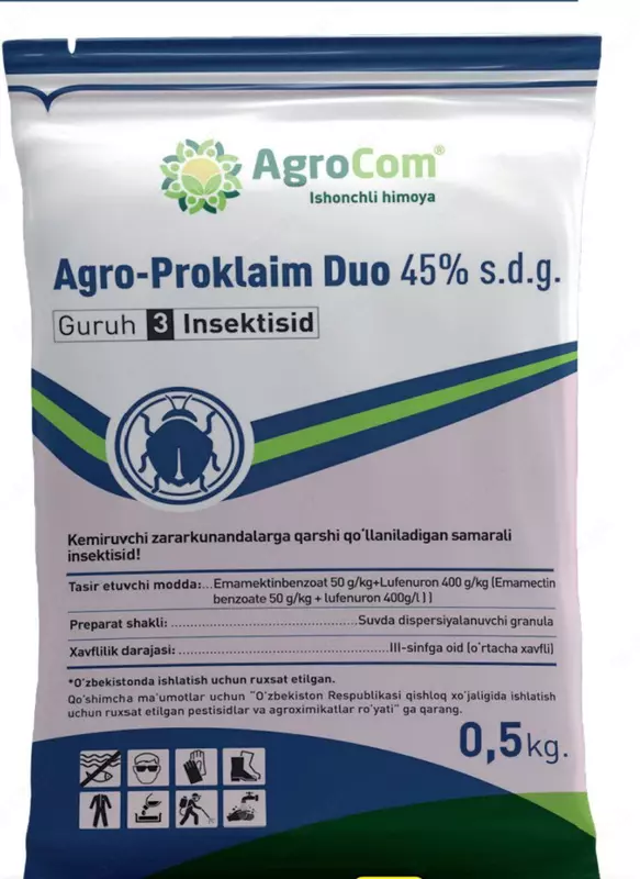 Agro-Proklaim duo 45% S. D. G. insektitsid - по запросу