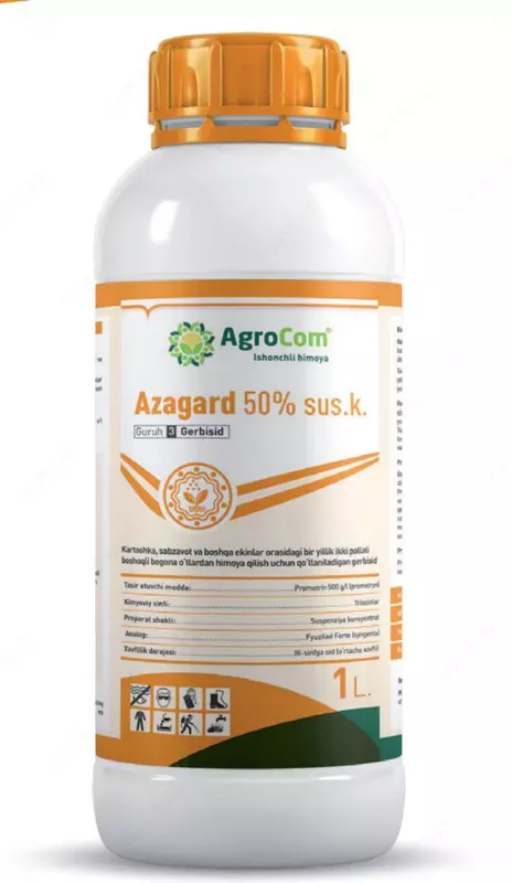 Азагард 50% сус.к. Гербицид