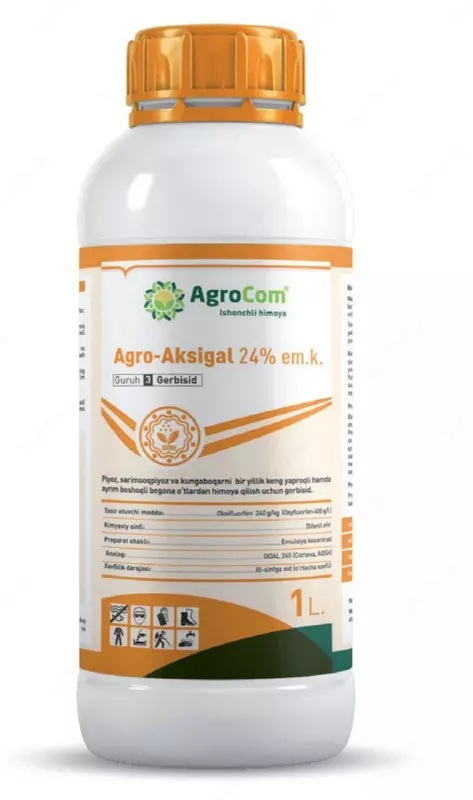 Агро-Аксигал 24% эм.к. Гербицид