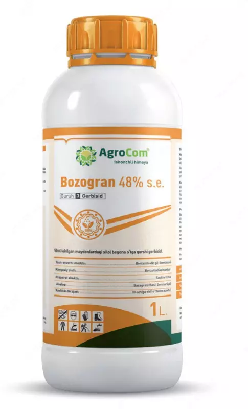 Бозогран 48% с.э. Гербицид