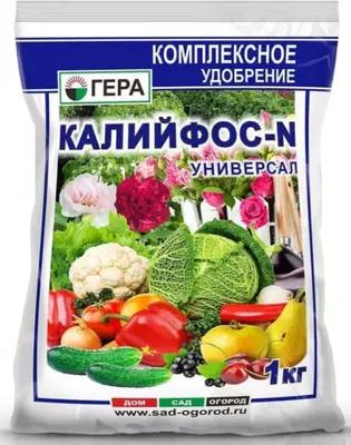 Биостимулятор KALIYFOS COM 239 NPK 10-15-45