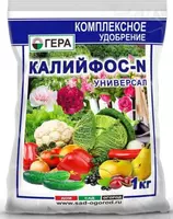 Biostimulyator KALIYFOS COM 239 NPK 10-15-45