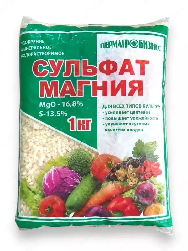  Органо-минеральное удобрение MAGNICOM Сульфат магния - 