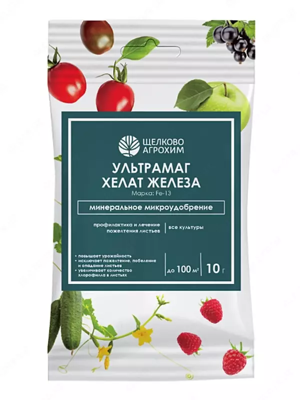  Хелатное удобрение железа OligoCom Fe 13% - 