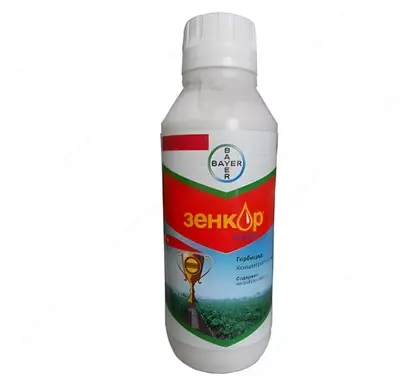 SINKOR ULTRA gerbitsidi 60% suspenziyasi 1.0 – 1.5 + 0.5 l/ga (1 l)