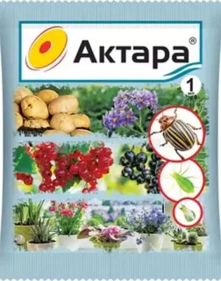  Shira va boshqa zararkunandalarga qarshi insektitsid OKTARA 25%  Tiametoksam 250 g/kg 0 15 - 0 4 l/ga (500 kg) - 