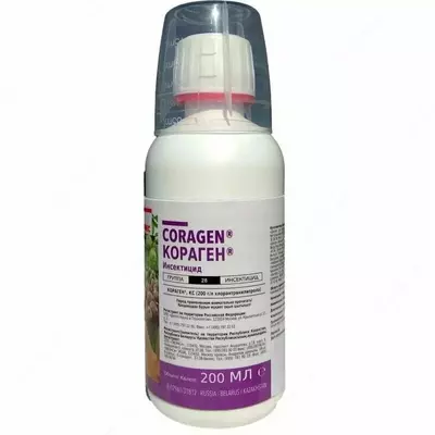Zararkunandalarga qarshi insektitsid KORAGEN ASIA 20% sus.k. 0.2 l/ga (250 ml)