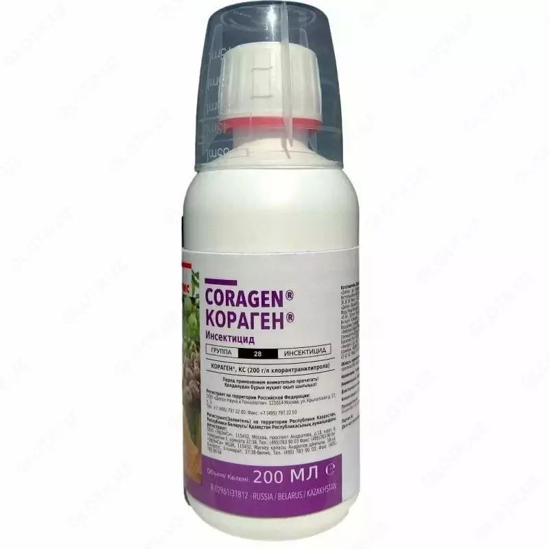 Zararkunandalarga qarshi insektitsid KORAGEN ASIA 20% sus.k. 0.2 l/ga (250 ml)