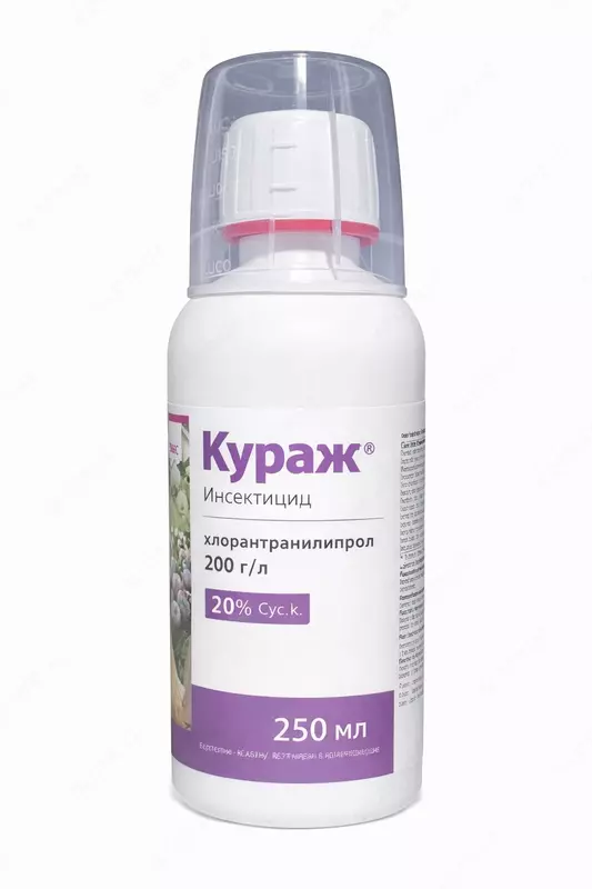 Инсектицид против вредителей КУРАЖ 20% сус.к. 0.15-0.2 л/га (250 мл) Венгрия