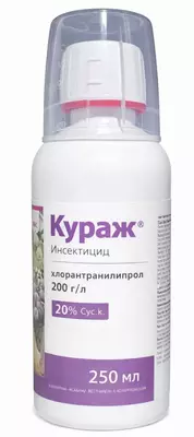  Инсектицид против вредителей КУРАЖ 20% сус.к. 0.15-0.2 л/га (250 мл) Венгрия - 