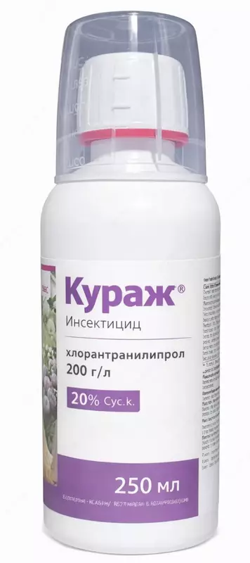  Инсектицид против вредителей КУРАЖ 20% сус.к. 0.15-0.2 л/га (250 мл) Венгрия - 
