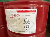 Толуилендиизоцианат | TDI 80/20 Toluene Dissocyanate