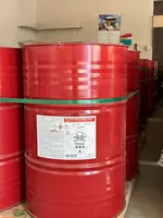 Толуилендиизоцианат | TDI 80/20 Toluene Dissocyanate - от {0} сум