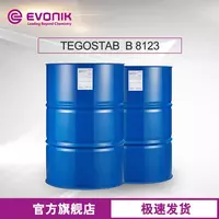 TEGO / BYK / EVONIK - {0} so'mdan