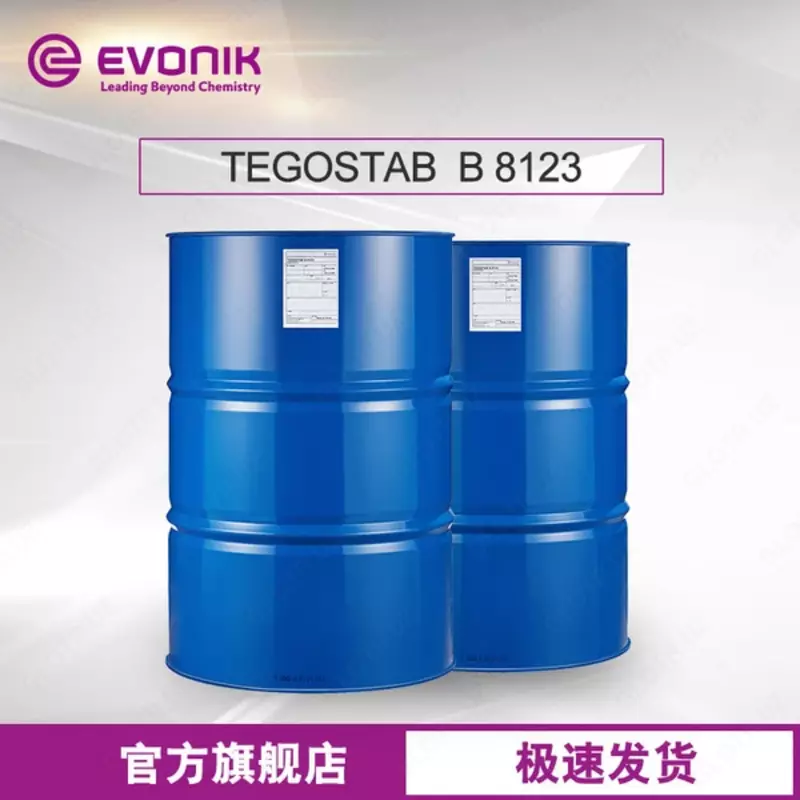TEGO / BYK / EVONIK - {0} so'mdan