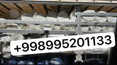 керамическая вата / огнеупорная вата XOM ASHYO