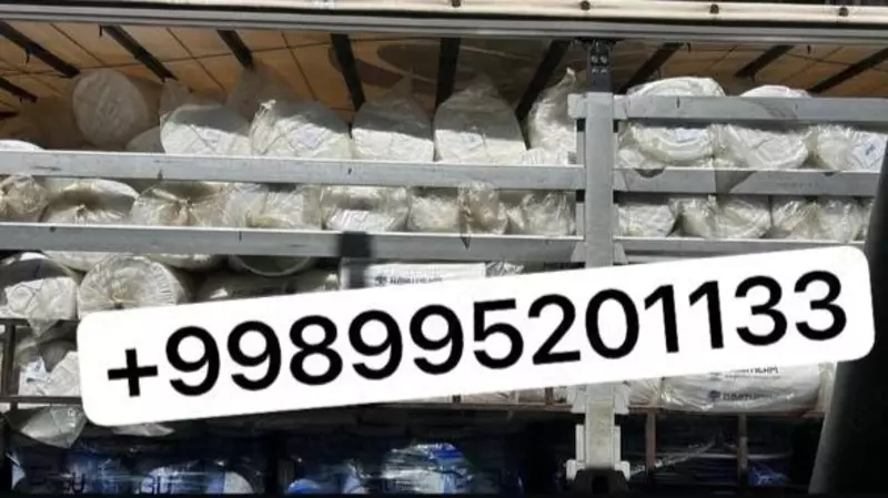 керамическая вата / огнеупорная вата XOM ASHYO