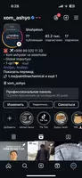 по запросу Гидроксиакриловая смола DOMACRYL 568 60 X