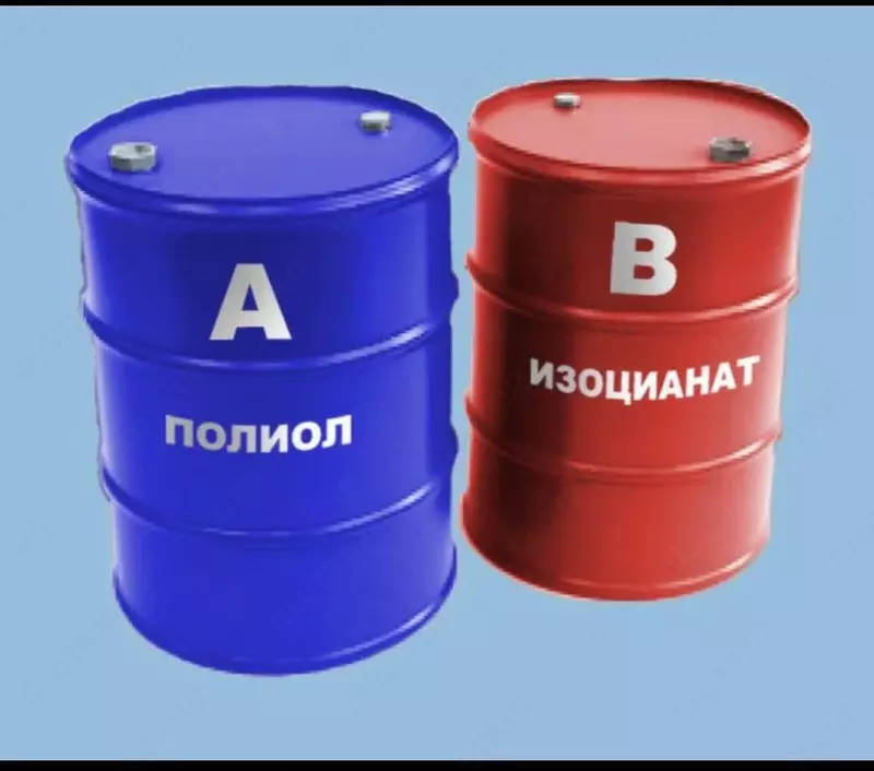 Заливочная ппу система для промышленных и бытовых холодильников. Оптом и розница