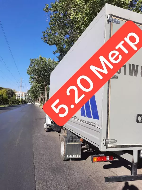 Yuk tashish Uzbekiston boylab