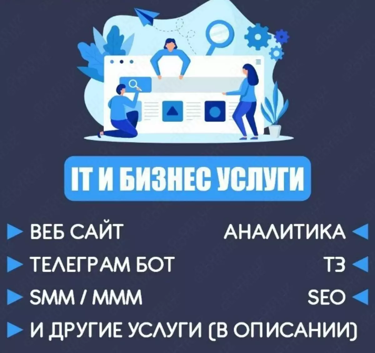 2023-10-15-05-52-10-671747-1e0ea557de62cc311cf328df03df2b40.webp?_=ozbol