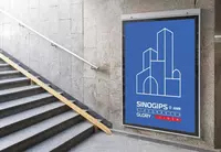  Гипсокартон Glory 12.0 *1200*2500 Огнеупорный - 