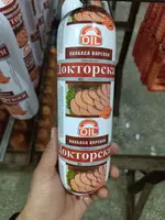 Колбаса варёная DIL докторская