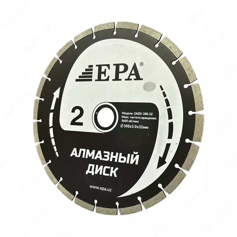 Алмазный диск (250 мм) EPA
