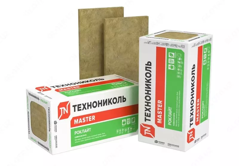 Утеплитель Технониколь