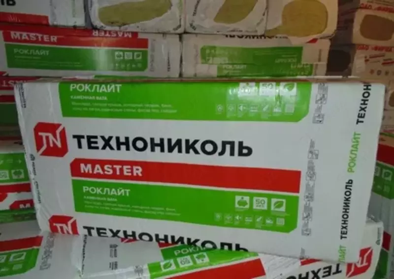  Утеплитель Технониколь - 