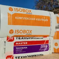  Утеплитель для кровли и фасада Технониколь Оптом и розница