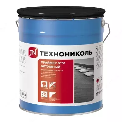 Праймер битумный Технониколь